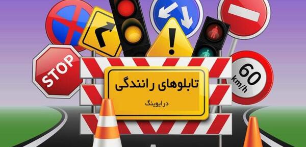عکس پروفایل پی وی ممنوع