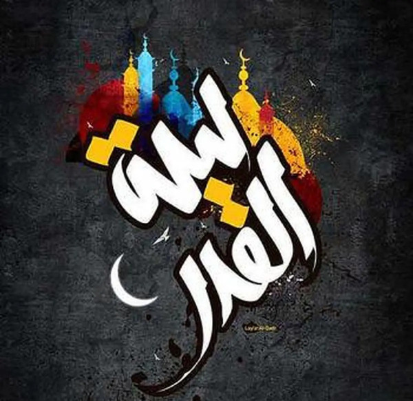 عکس پروفایل پی وی ممنوع