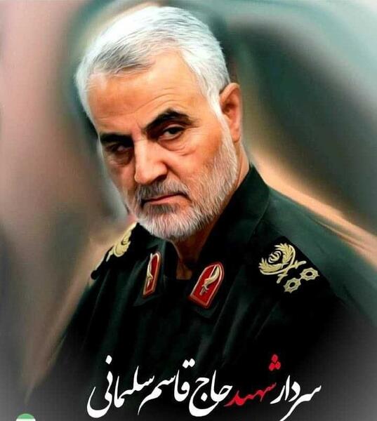 عکس عکس شهید حاج قاسم سلیمانی