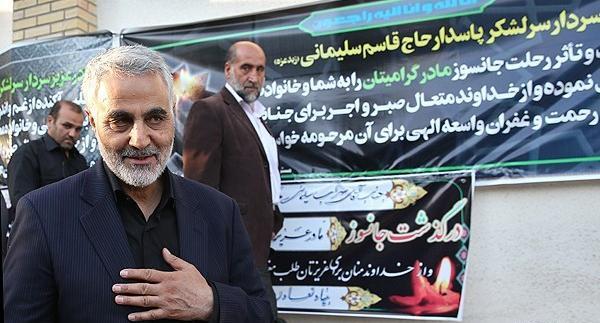 عکس حاج قاسم سلیمانی با مادرش