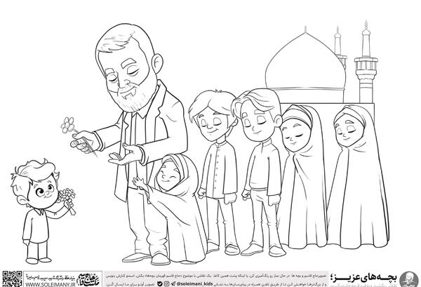عکس سردار حاج قاسم سلیمانی نقاشی