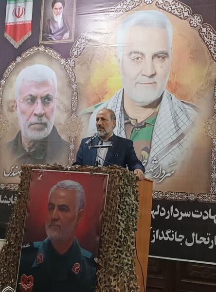 عکس تصاویر سالگرد شهادت حاج قاسم سلیمانی