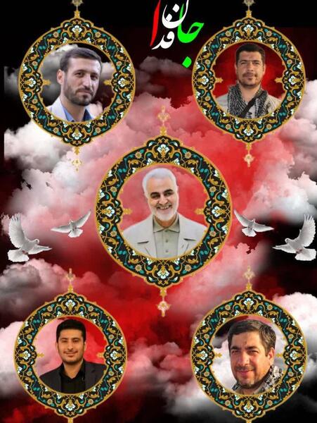 عکس تصاویر سالگرد شهادت حاج قاسم سلیمانی