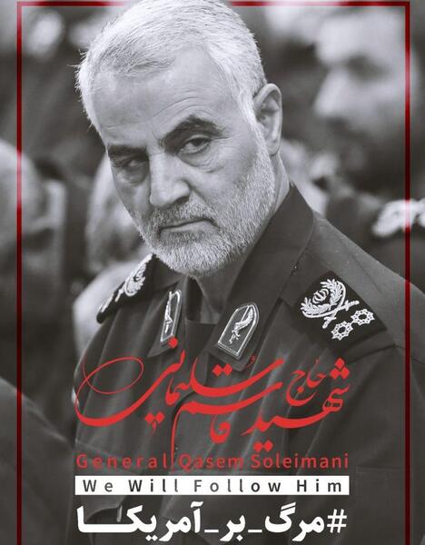 عکسهای سردار دلها حاج قاسم سلیمانی