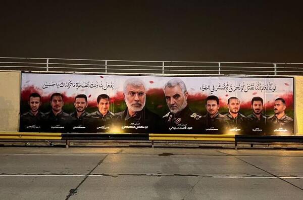 عکس شهادت حاج قاسم سلیمانی در فرودگاه بغداد