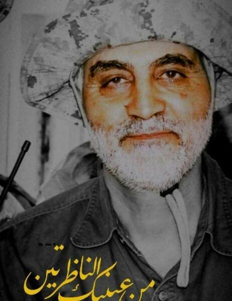 عکس شهیدان حاج قاسم سلیمانی