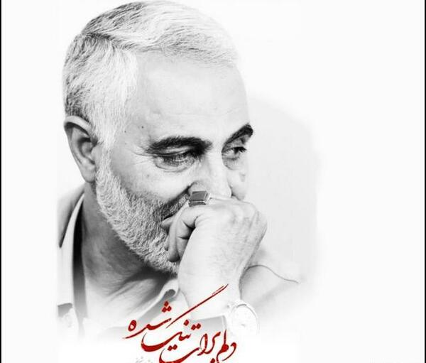 عکس های سالگرد حاج قاسم سلیمانی