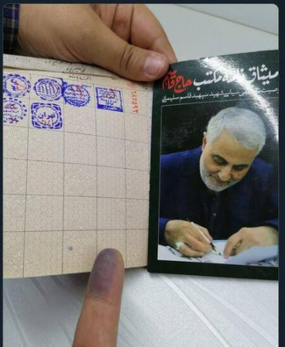 عکس رای دادن حاج قاسم سلیمانی