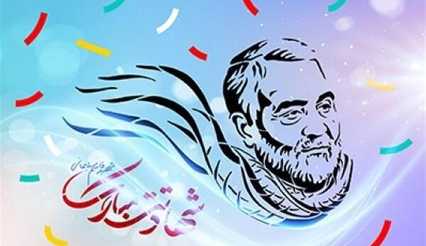عکس های زیبا سردار حاج قاسم سلیمانی