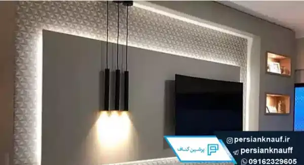 عکس تی وی باکس با کناف