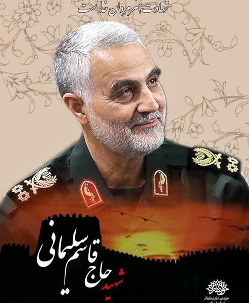 چند عکس از حاج قاسم سلیمانی