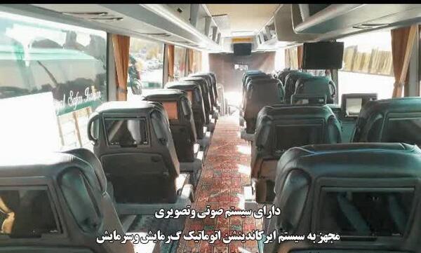 عکس صندلی اتوبوس وی ای پی