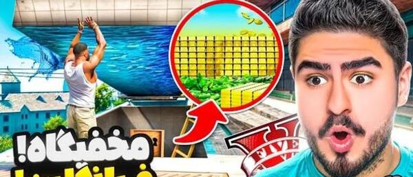 عکس فرانکلین توی جی تی ای وی