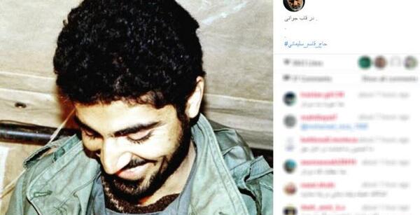 عکس جبهه حاج قاسم سلیمانی