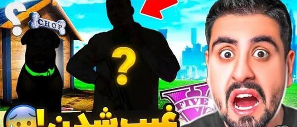 عکس فرانکلین تو جی تی ای وی