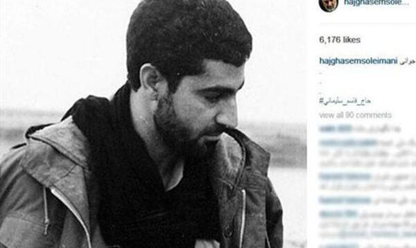 عکس از جوانی حاج قاسم سلیمانی