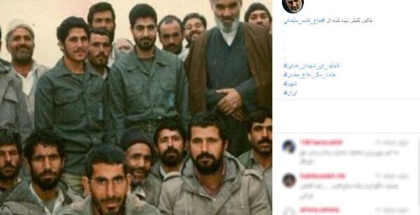 عکس از جوانی حاج قاسم سلیمانی
