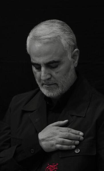عکس تکی حاج قاسم سلیمانی