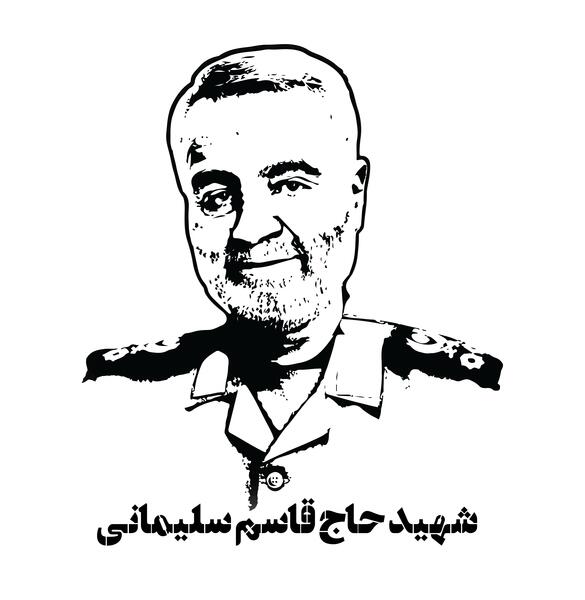 عکس تکی حاج قاسم سلیمانی