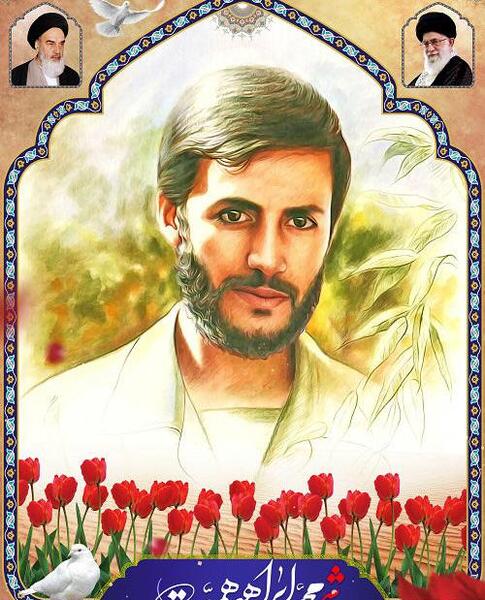 عکس شهید همت برای تصویر زمینه