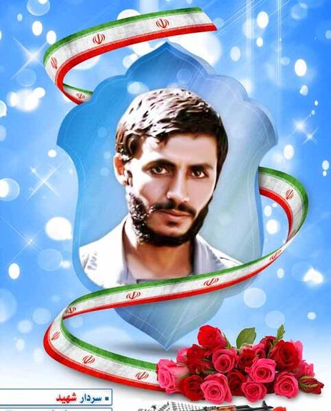 عکس شهید همت برای تصویر زمینه