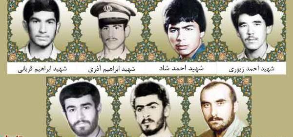 عکس شهیدان دفاع مقدس با اسم