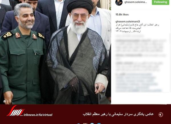 عکس سردار حاج قاسم سلیمانی با رهبر