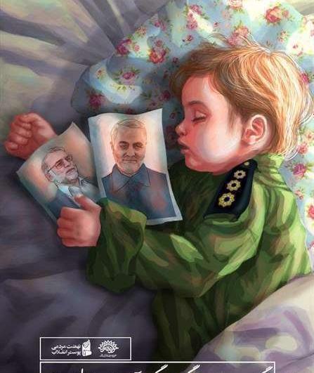 آخرین عکس شهید حاج قاسم سلیمانی