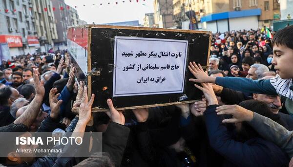 عکس جنازه شهید حاج قاسم سلیمانی