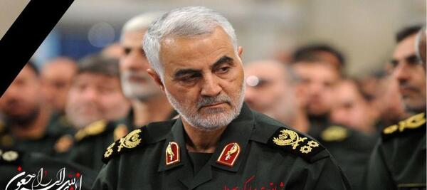 عکس دست حاج قاسم سلیمانی بعد از شهادت