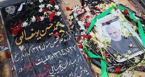 عکس سر حاج قاسم سلیمانی بعد از شهادت