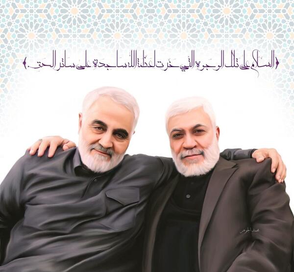 عکس زیبای حاج قاسم سلیمانی و ابومهدی المهندس