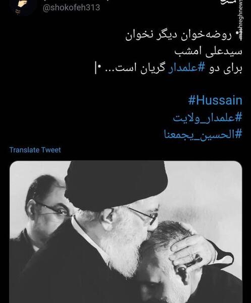 عکس دست حاج قاسم سلیمانی موقع شهادت