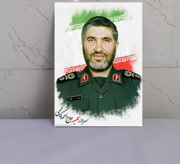 عکس با کیفیت شهید حاج احمد کاظمی