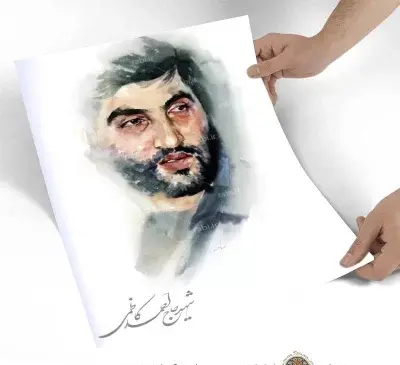 عکس با کیفیت شهید حاج احمد کاظمی