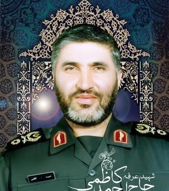 عکس شهید حاج احمد کاظمی