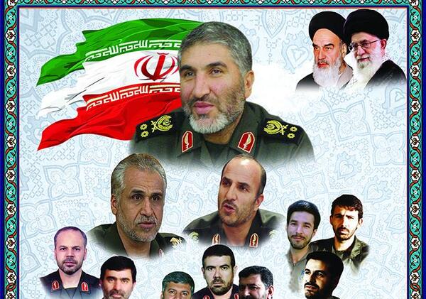 عکس شهید حاج احمد کاظمی