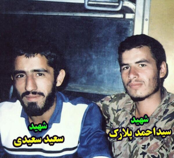 عکس شهید احمد پلارکی