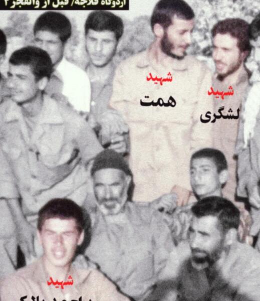 عکس های شهید احمد پلارک