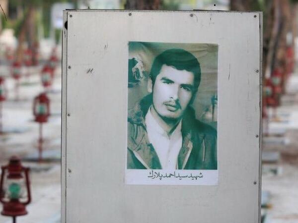 عکس شهید سید احمد پلارک