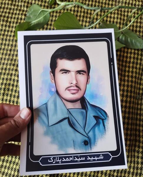 عکس شهید سید احمد پلارک