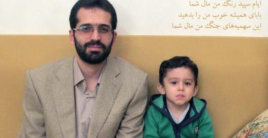 عکس شهید احمدی روشن برای پروفایل