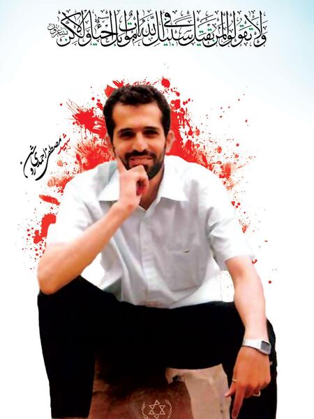 عکس ماشین شهید احمدی روشن