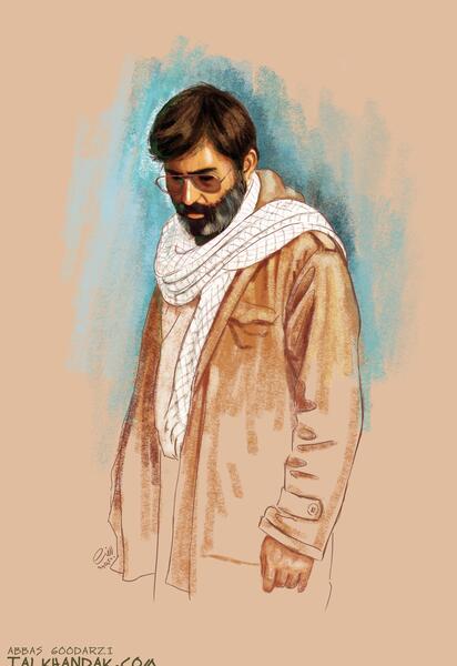 عکس شهید مرتضی آوینی
