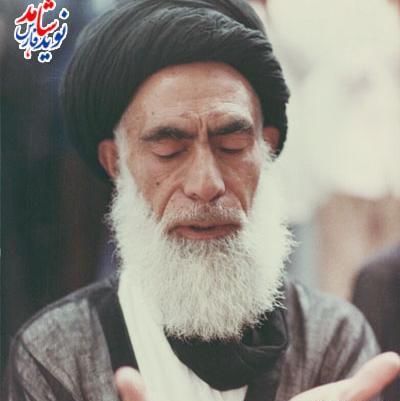 عکس شهید آیت الله دستغیب