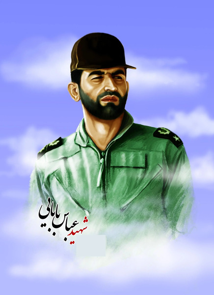 عکس شهید بابایی در امریکا