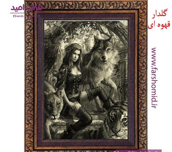 عکس نقاشی گرگ و دختر