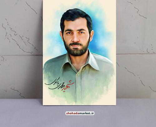 عکس شهید باکری با کیفیت بالا