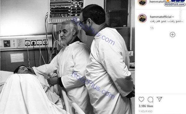 عکس شهید باکری و سردار سلیمانی