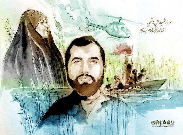 عکس شهید باکری ها